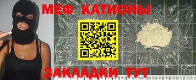 бутират Бугуруслан