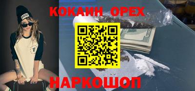 mdpv Бузулук
