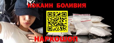 mdpv Бузулук