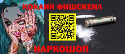 mdpv Бузулук