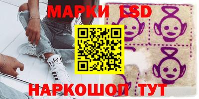 бутират Бугуруслан