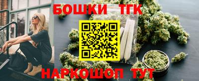 сатива Мирный