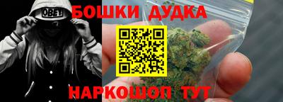 mdpv Бузулук