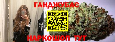mdpv Бузулук