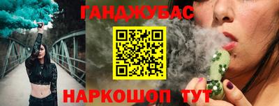 mdpv Бузулук