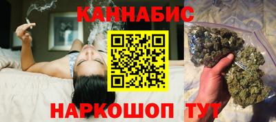 бутират Бугуруслан