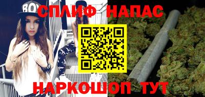 бутират Бугуруслан