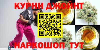 mdpv Бузулук