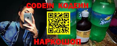 mdpv Бузулук