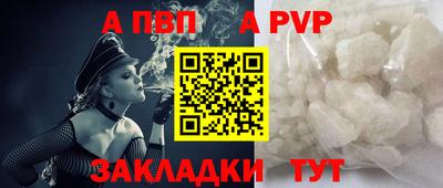 МДМА Михайловка