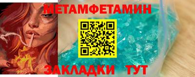 mdpv Бузулук