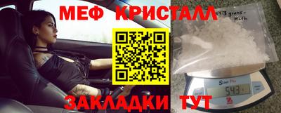 mdpv Бузулук
